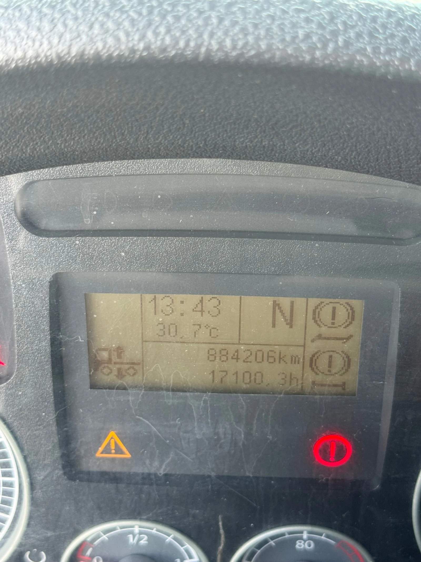 Iveco Eurocargo 120E25 Euro5, снимка 15 - Камиони - 55026756