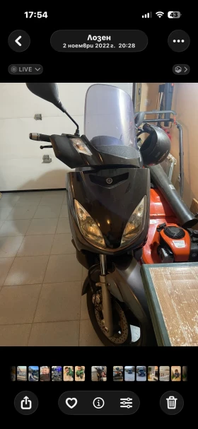 Yamaha X-max, снимка 1