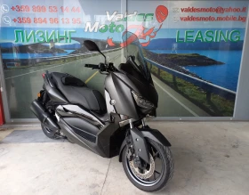  Yamaha X-max