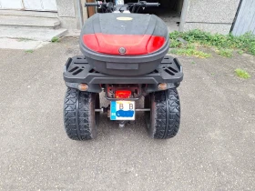 Aeon Urban ETON Yokon 150  | Mobile.bg    6