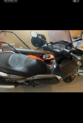 Yamaha X-max undefined | Auto.bg — изображение 5