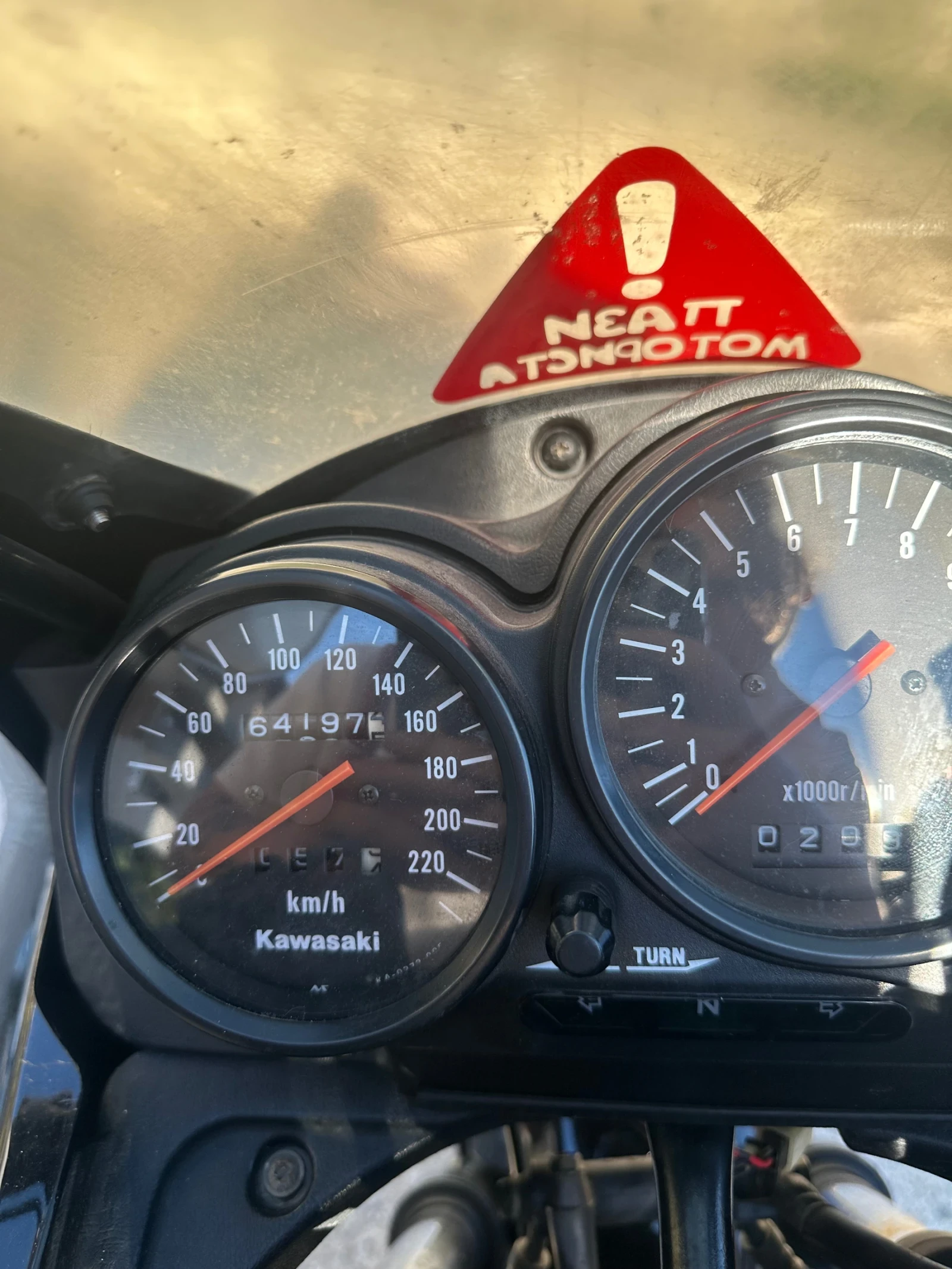 Kawasaki Gpz  - изображение 10
