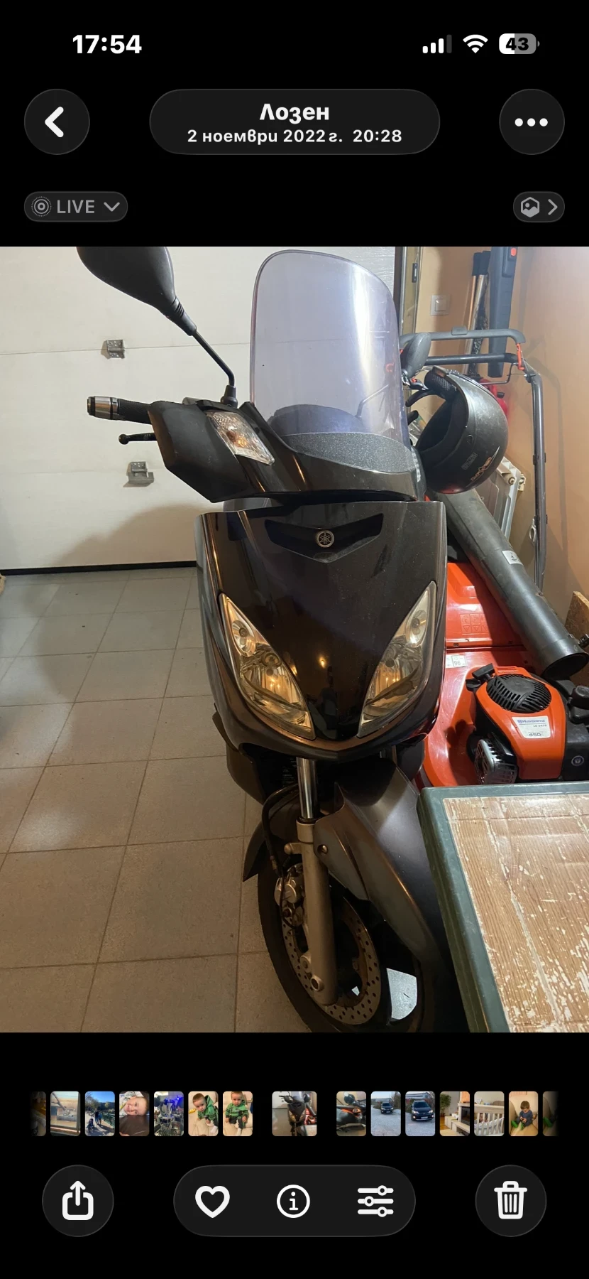 Yamaha X-max