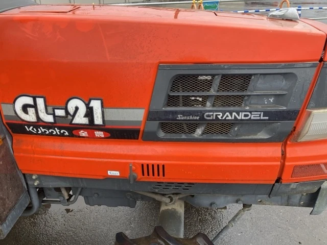 Трактор Kubota 21 к.с. 4х4, снимка 9 - Селскостопанска техника - 55346129