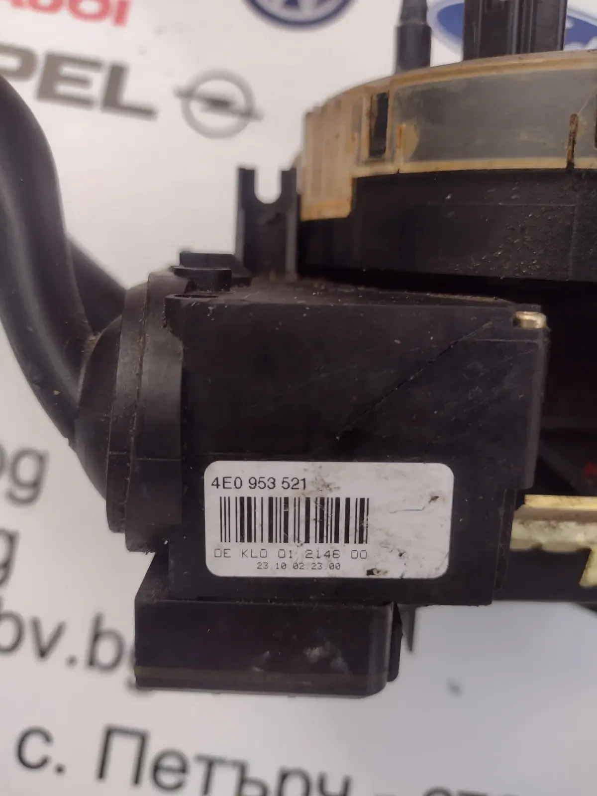 4E0953503B  4E0953521 ���������� ������������� � ������ ����� ��  �UDI �8 4E0907129E | Mobile.bg � ����������� 4