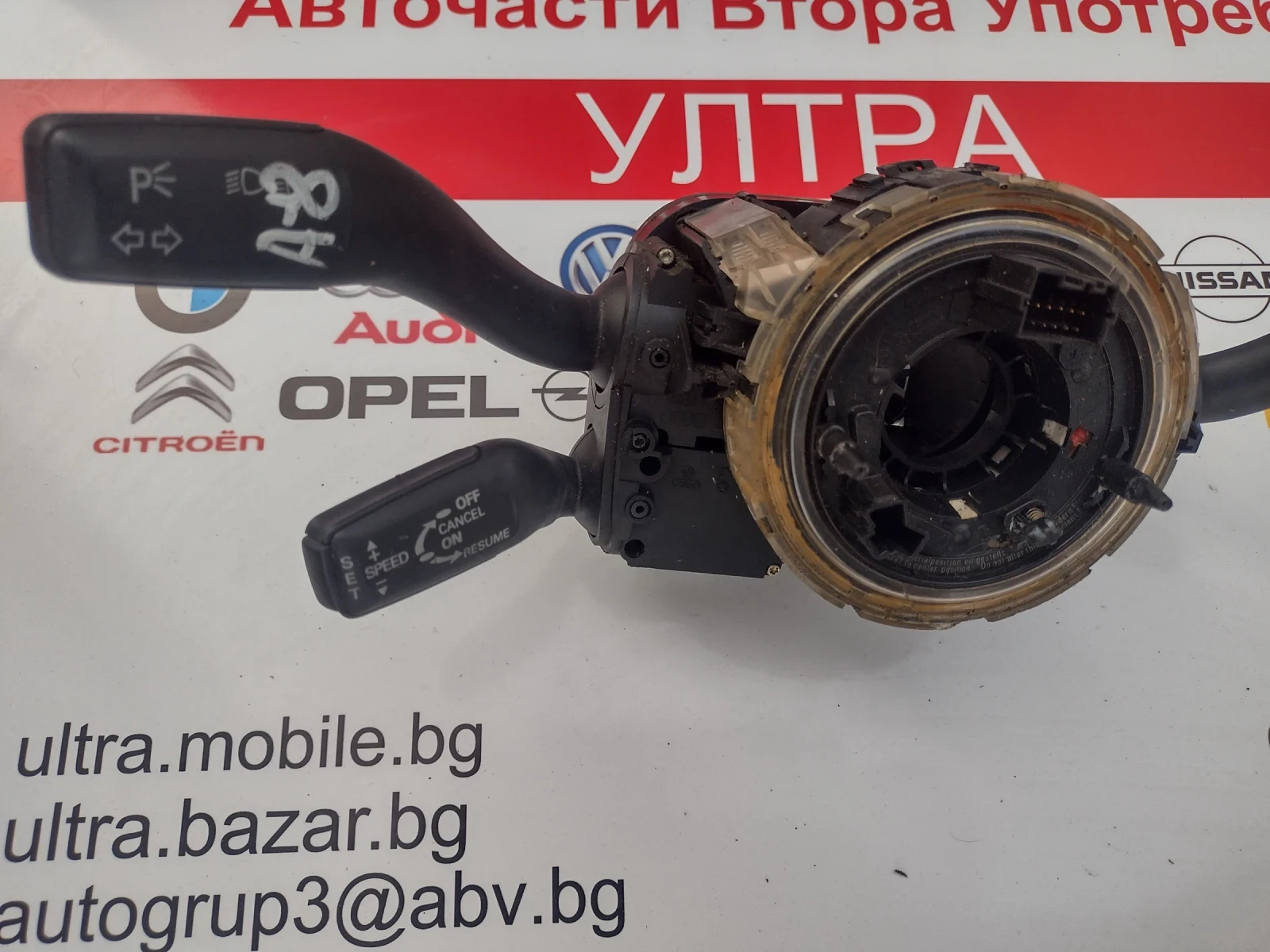 4E0953503B  4E0953521 ���������� ������������� � ������ ����� ��  �UDI �8 4E0907129E | Mobile.bg � ����������� 3