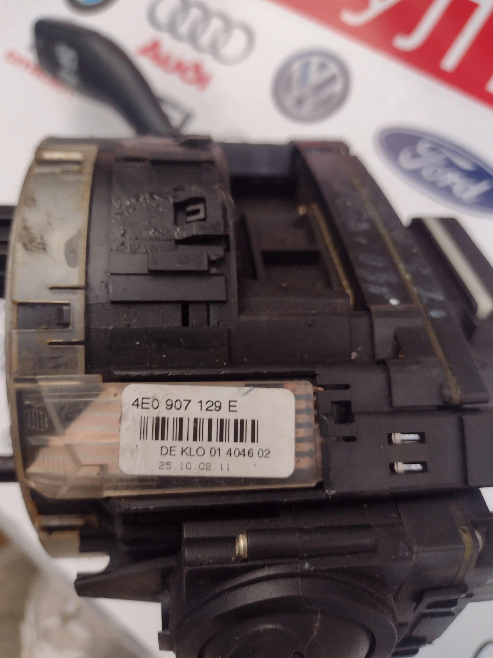 4E0953503B  4E0953521 ���������� ������������� � ������ ����� ��  �UDI �8 4E0907129E | Mobile.bg � ����������� 5