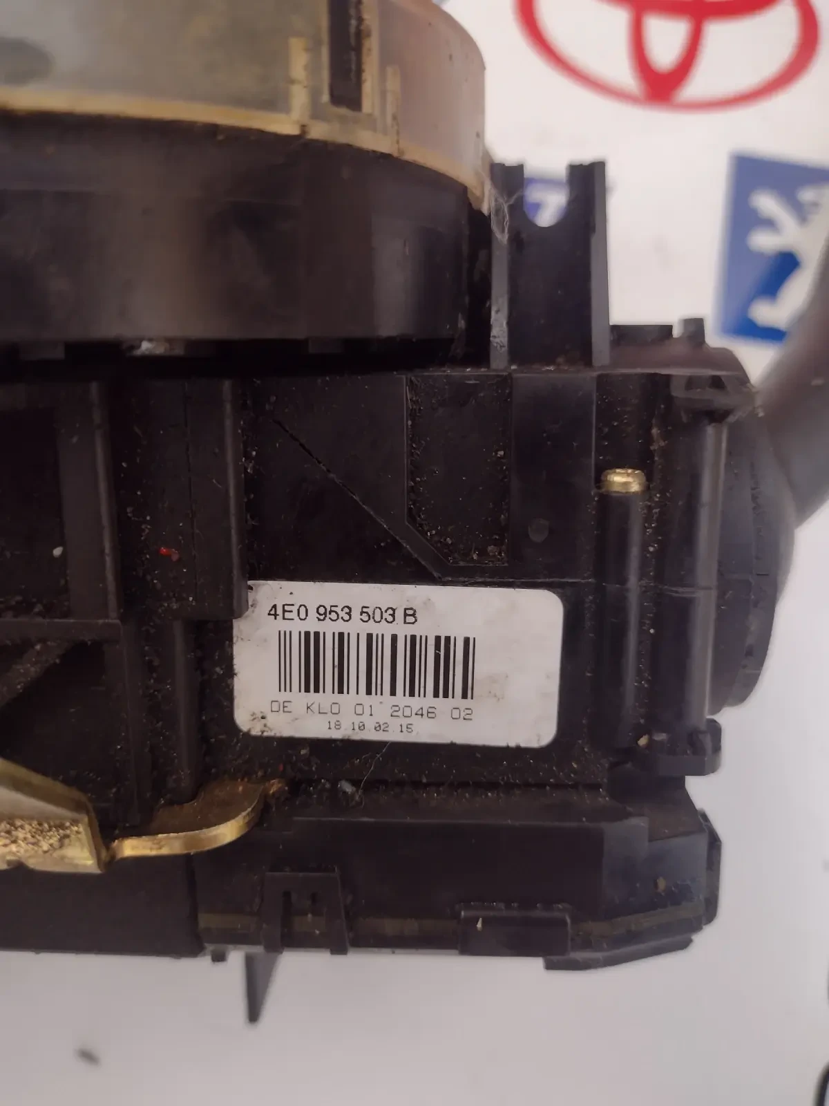 4E0953503B  4E0953521 ���������� ������������� � ������ ����� ��  �UDI �8 4E0907129E | Mobile.bg � ����������� 6