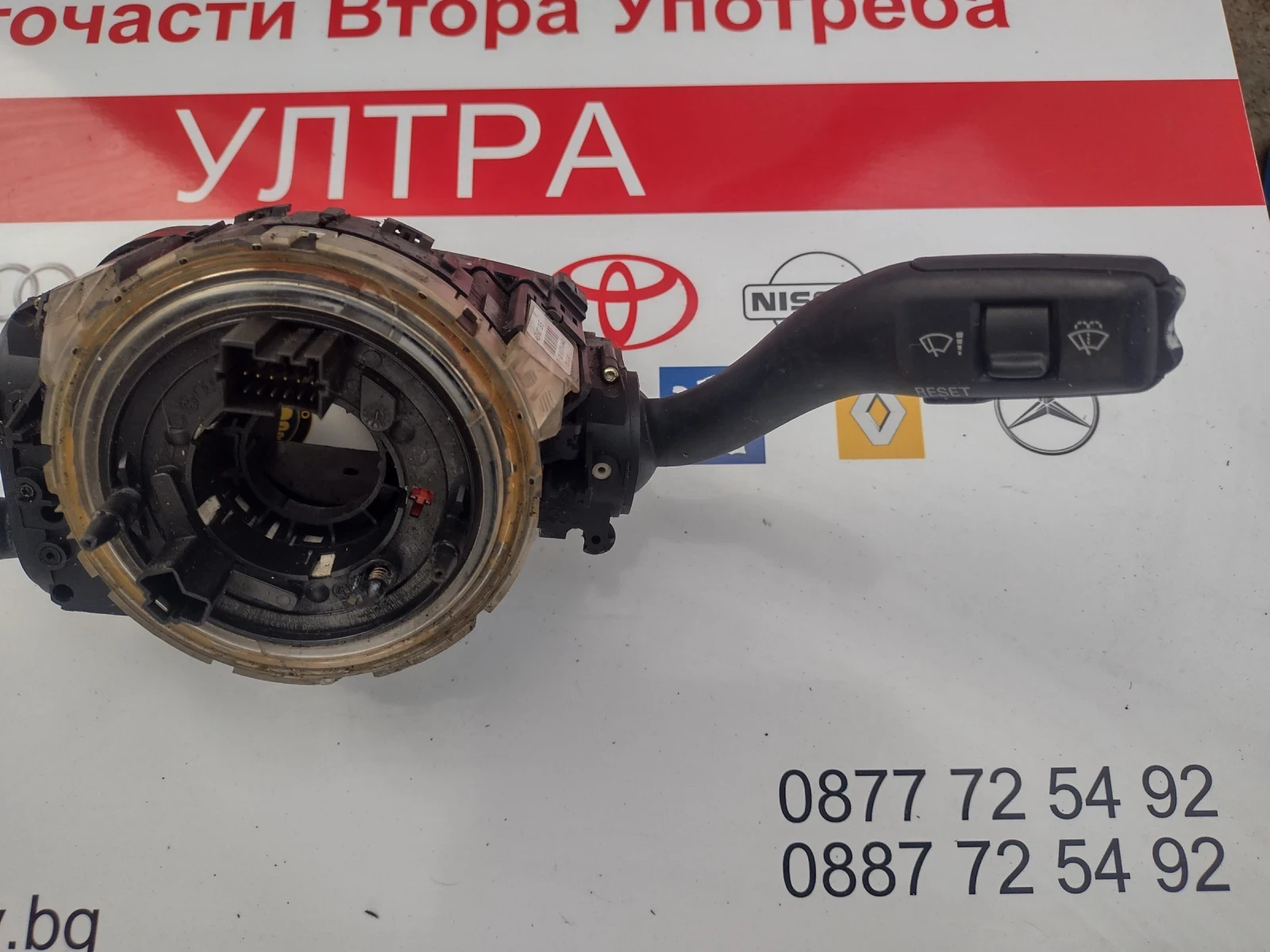 4E0953503B  4E0953521 ���������� ������������� � ������ ����� ��  �UDI �8 4E0907129E | Mobile.bg � ����������� 7