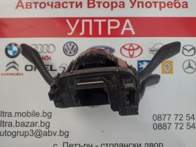 4E0953503B  4E0953521 Комбиниран превключвател с лентов кабел за  АUDI А8 4E0907129E, снимка 2 - Части - 52827765