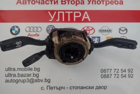 4E0953503B  4E0953521 Комбиниран превключвател с лентов кабел за  АUDI А8 4E0907129E