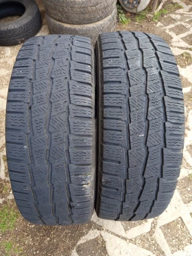      205/65R16
