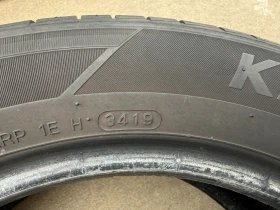 ���� 205/55R16 | Mobile.bg � ����� ������ 4