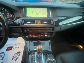 BMW 530 3.0 Собствен лизинг! 100% Одобрение, снимка 16