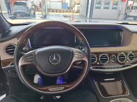 Mercedes-Benz S 500 S500 MAYBACH ПАКЕТ 4 MATIC , снимка 10