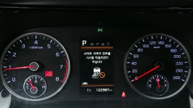 Kia K5 2.0LPI TRENDY autogeorge.com, снимка 7