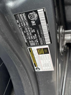 Mercedes-Benz GLS 450 ПРОГНОЗНА ЦЕНА до БГ, снимка 10