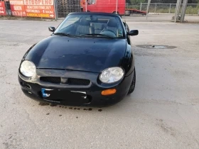  Mg Mgf