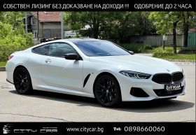 BMW 840 i/xDrive/COUPE/M-SPORT/FULL CARBON/360/B&W/LASER/  - [1] 