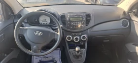 Hyundai I10 2009 1.1i 64kc | Mobile.bg    10