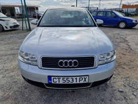 Обява за продажба на Audi A4 1.8Turbo ~7 900 лв. - изображение 7