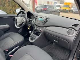 Hyundai I10 1.1i KLIMATIK, снимка 9