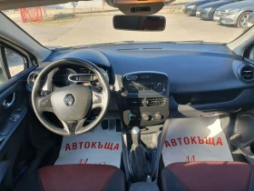 Renault Clio 1.2I BiFuel - 8300 лв. - 63106957 | Car24.bg