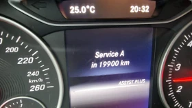 Mercedes-Benz A 160 - 19700 лв. - 51506485 8