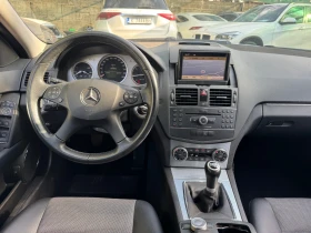Обява за продажба на Mercedes-Benz C 220 CDI* Avatngarde* UNIKAT ~15 500 лв. - изображение 5