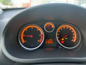 Opel Corsa 1.3cdti - 6400 лв. - 13146506 13