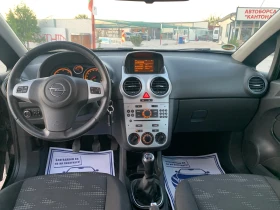 Opel Corsa 1.3cdti - 6400 лв. - 13146506 12