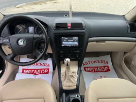 Skoda Octavia 1.6i 16v-116p.s. - 5500 лв. - 86752344 11