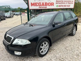 Skoda Octavia 1.6i 16v-116p.s.