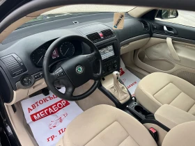 Skoda Octavia 1.6i 16v-116p.s. - 5500 лв. - 86752344 9