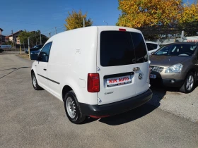VW Caddy 2.0TDI-102ks-ПАРКТРОНИК-НАВИГАЦИЯ - 14999 лв. / 7668.87 € - 86553146 7