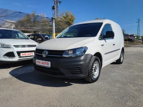 VW Caddy 2.0TDI-102ks-ПАРКТРОНИК-НАВИГАЦИЯ - 14999 лв. / 7668.87 € - 86553146 2