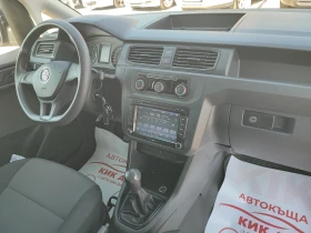 VW Caddy 2.0TDI-102ks-ПАРКТРОНИК-НАВИГАЦИЯ - 14999 лв. / 7668.87 € - 86553146 13