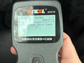 BMW 335 XDRIVE CARFAX АВТО КРЕДИТ  - 10200 лв. / 5215.18 € - 60732774 11