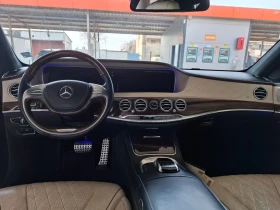 Mercedes-Benz S 500 S500 MAYBACH ПАКЕТ 4 MATIC  - 35000 € / 68454.05 лв. - 74824542 7