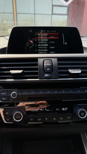 BMW 120 d M-Sport 190 �.�. | Mobile.bg � ����� ������ 7