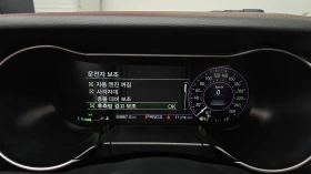 Ford Mustang 2019* SHELBY GT500 KIT* �����* DIGITAL* ������ ��� | Mobile.bg � ����� ������ 8