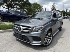 Mercedes-Benz GLS 450 ПРОГНОЗНА ЦЕНА до БГ