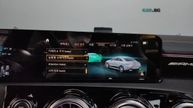 Mercedes-Benz CLA 45 AMG S* 4MATIC* ПОДГРЕВ* ХЕДЪП* КАМЕРА* SUNROOF*  | Auto.bg — изображение 13