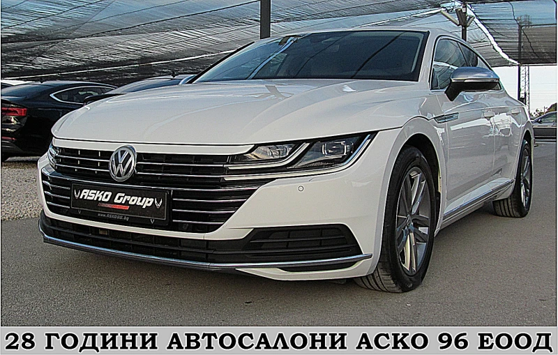 VW Arteon ELEGANSE/Kyless GO/ПОДГРЕВ СОБСТВЕН ЛИЗИНГ, снимка 1 - Автомобили и джипове - 47630366