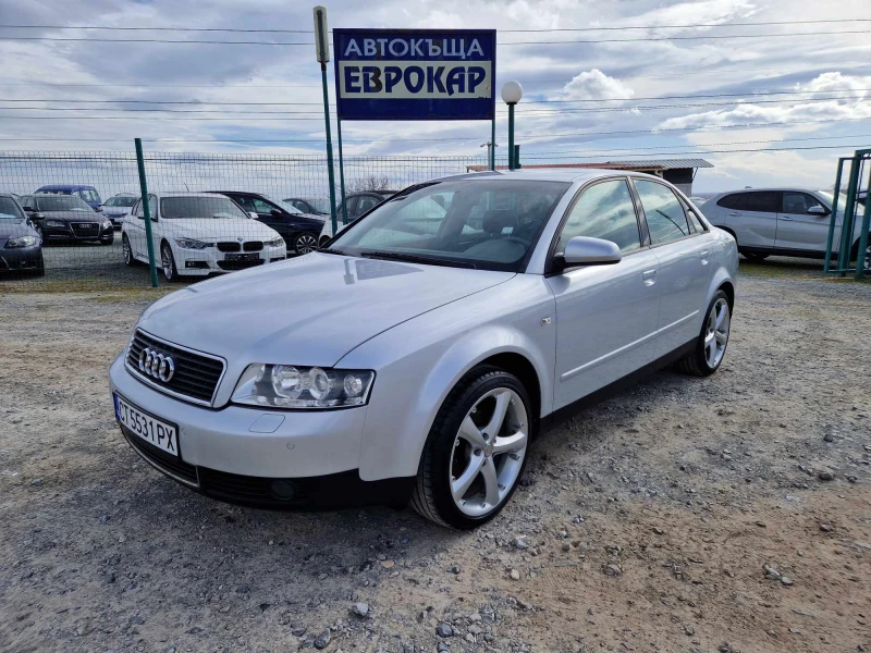 Audi A4 1.8Turbo, снимка 1 - Автомобили и джипове - 48149277