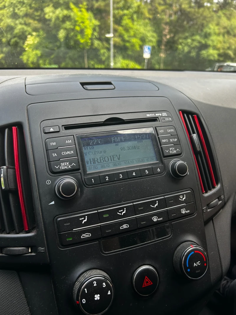 Hyundai I30, снимка 10 - Автомобили и джипове - 50595442