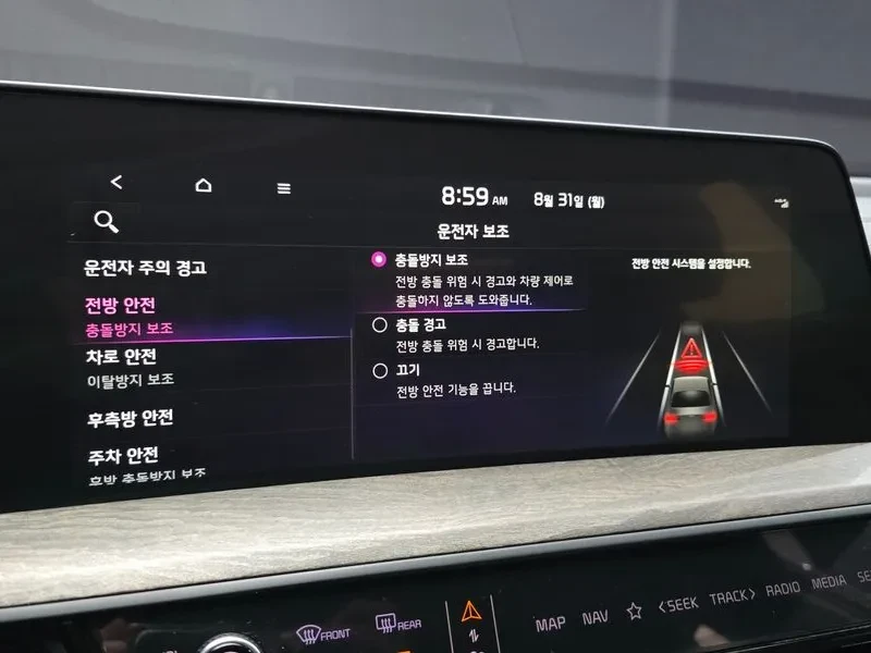 Kia K8 2.5 Noblesse ���������| ���������| �������| 360 | Mobile.bg � ����������� 17