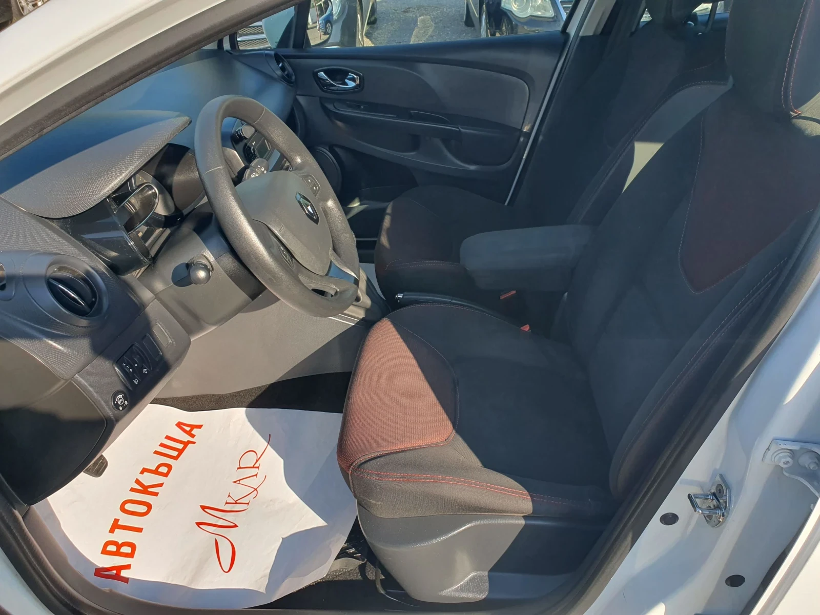 Renault Clio 1.2I BiFuel - изображение 8