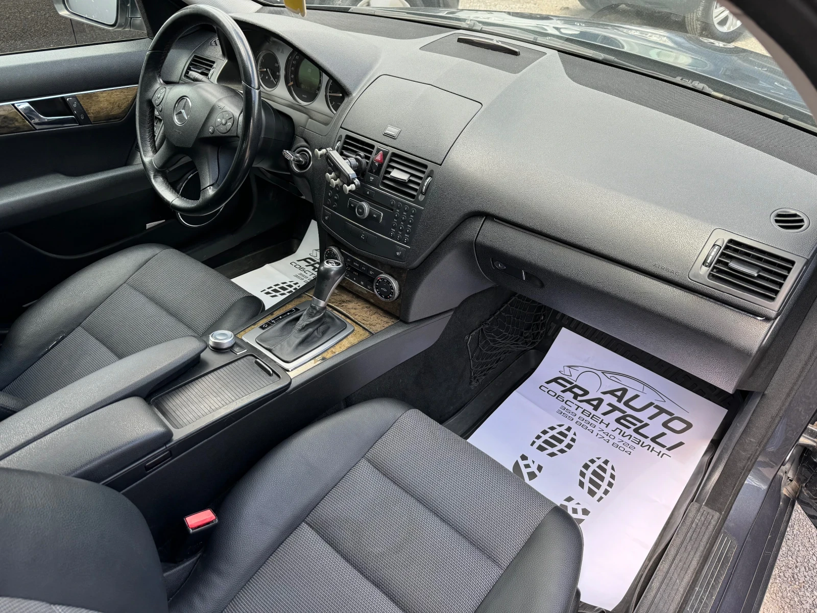 Mercedes-Benz C 200 2.2cdi СОБСТВЕН ЛИЗИНГ - изображение 9