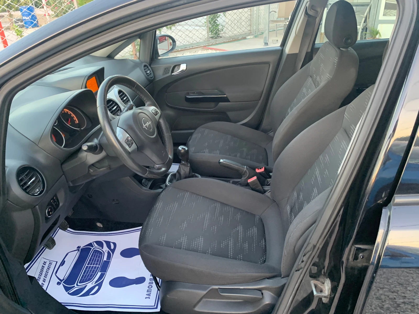 Opel Corsa 1.3cdti - изображение 10